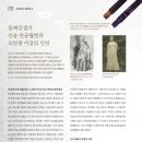 이강정보문화