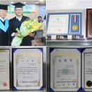 제일건강원