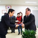 대전광역시노인복지관 이미지