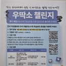 원쌤수학학원 - 노원구 동일로207길 184 | 원쌤수학학원