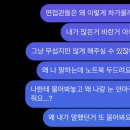 커피를데려가줘
