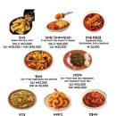 하반장짬뽕부산역