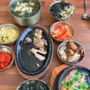 우도닻 이미지
