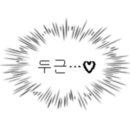 선미네상회