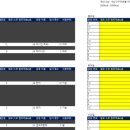 BP30(바디프로젝트30) 이미지