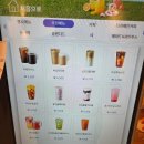 이디야커피천곡점