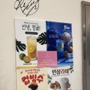 히소빈로스터리카페