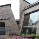 해운대해변로 237번길15 이미지