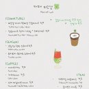 피오엘