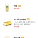 할미 다방 이미지
