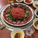 으뜸환경(폐업) 이미지