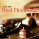 새콤달콤 - 북구 서강로54번길 28 | 새콤달콤