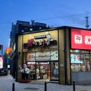 남다른감자탕용암점 이미지