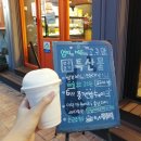서울약초인삼사 | [영주 가볼만한곳] 유네스코 등재 부석사와 풍기역 앞 고구맘