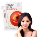 파이안 이미지