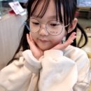 무판안경원 이미지