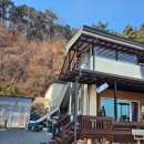 라메르펜션 | 애견 동반 가능한 프라이빗 한 울진 독채 숙소 추천 | 내돈내산 라메르 펜션 복층 후기
