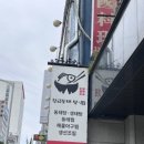 세븐일레븐부천본점 이미지