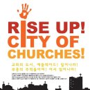 UWA Conference - Rise Up! City of Churches! 이미지