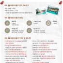 고령예마을 이미지