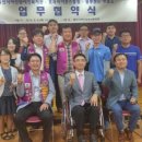 블루랜드주유소 이미지