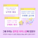 올리앤더
