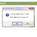 한성컨트리클럽