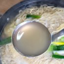 [익산맛집]익산 칼국수 맛집 솝리칼국수 하나로점 바지락칼국수 야끼만두 후기