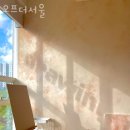 오프더서울 이미지