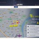 첨단2산업 2호근린공원 이미지