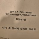 나만의짐 이미지