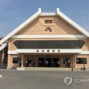 제2실내승마장 이미지