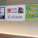 두둑한샤브칼국수 - 관악구 신림로64길 17 | 두둑한샤브칼국수
