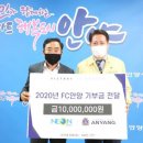 네온테크 이미지