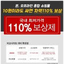 모모의주방 이미지