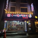주정차단속-042 이미지