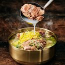 평이담백뼈칼국수광주전대점 | 평이담백뼈칼국수 광주전대점 후기