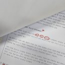 다행취업정보센타 이미지