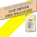주식회사조흥