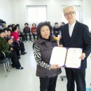 선단보건지소 이미지