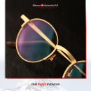 진수안경 이미지