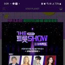 김해시공설운동장 Daum카페