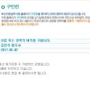 법무사김영석