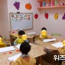 베베위즈 이미지