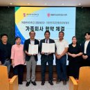 계명문화대학교 이미지