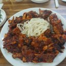 옥동아구찜 이미지