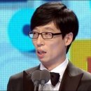 FNC 유재석, 가수-배우-개그맨 소속된 기획사…FT 아일랜드-이다해-송은이 등 소속 이미지