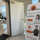 싸다폰 이미지