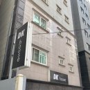 디케이하우스(DK HOUSE) 이미지
