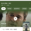 여주-0725 네이버블로그